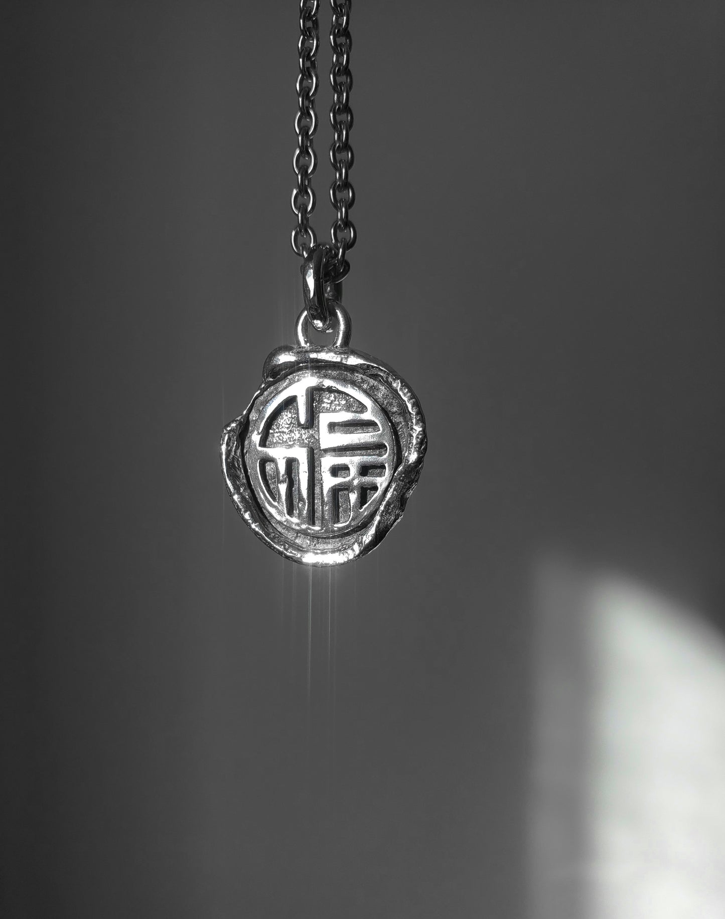 Fú