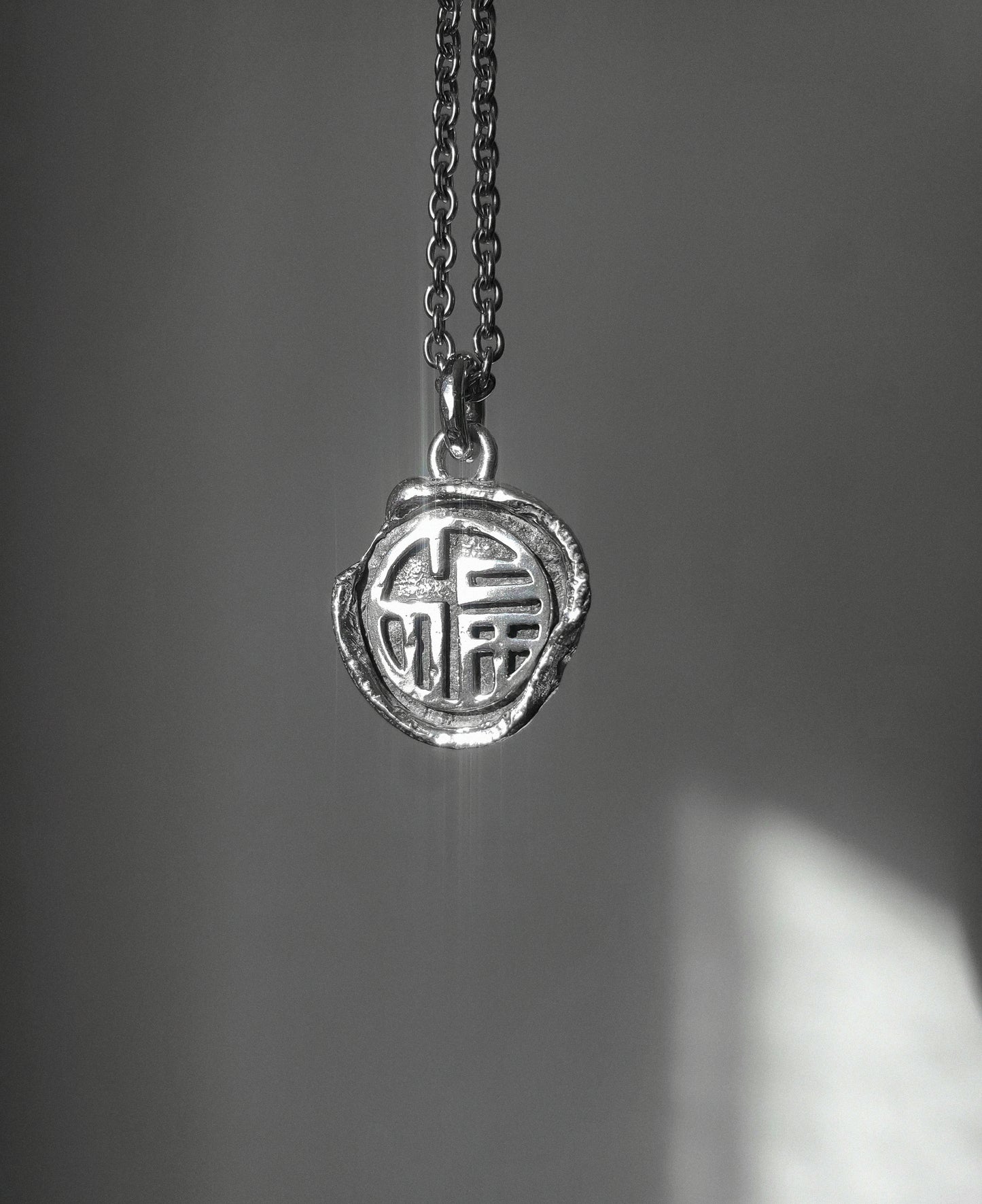 Fú